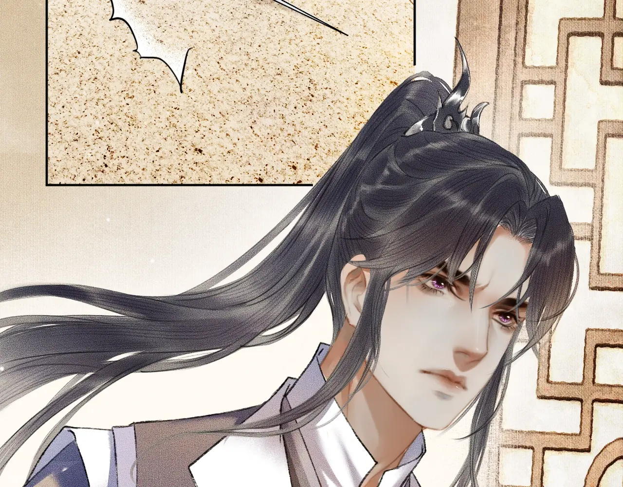 Husky Và Sư Tôn Mèo Trắng Của Hắn - Chap 3