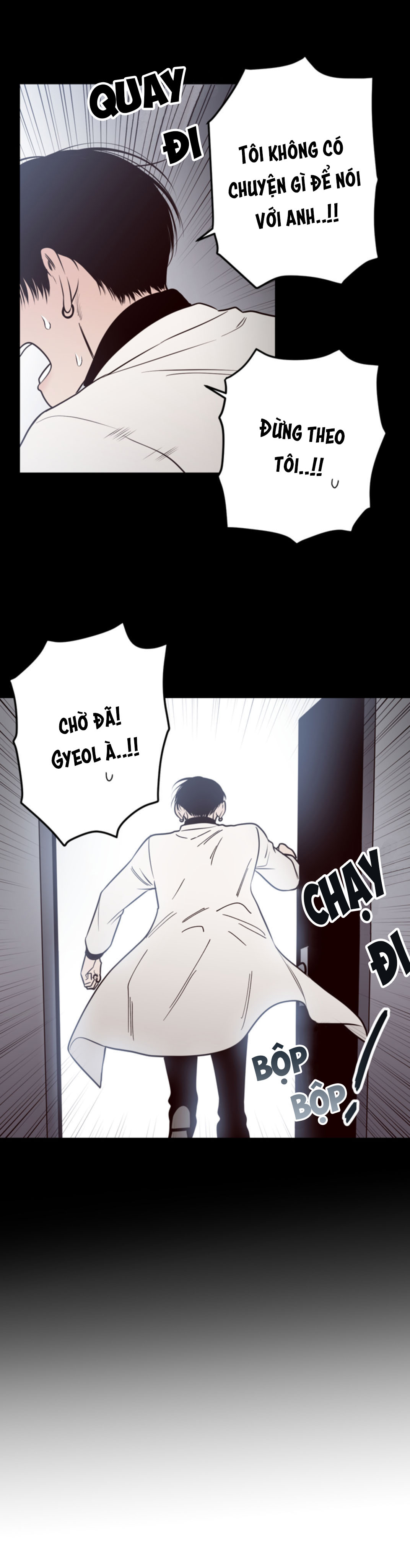 Đường Giao Nhau - Chap 26