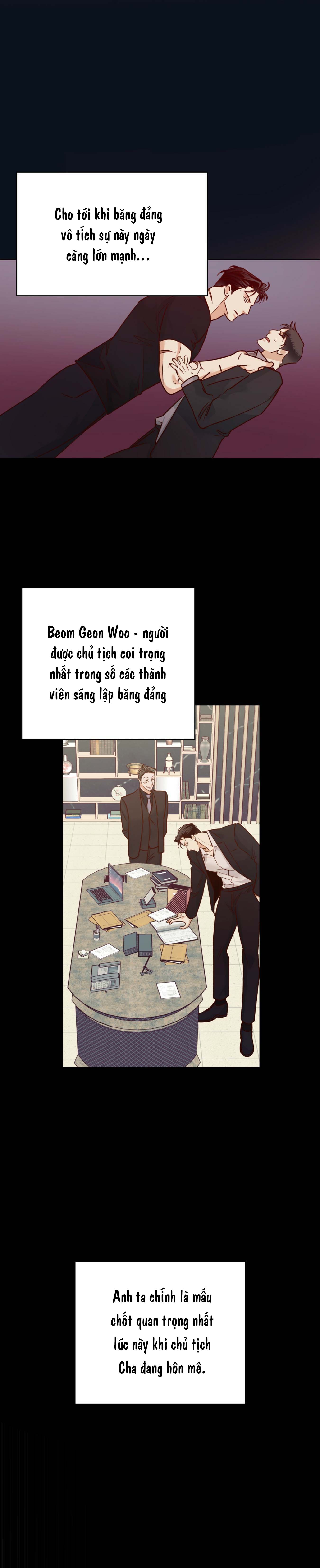 Gs25 Nguy Hiểm - Chap 45