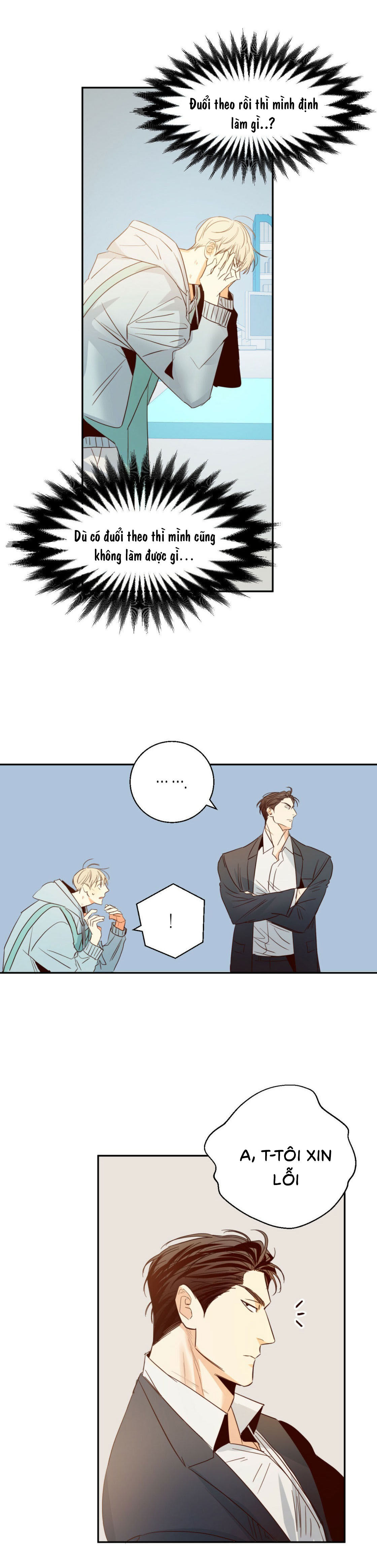 Gs25 Nguy Hiểm - Chap 13