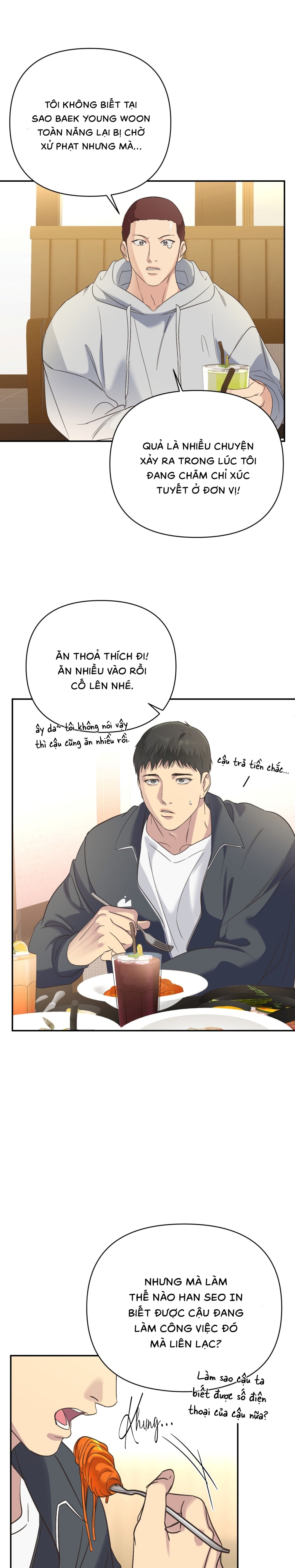 Backlight (Bản Không Che) - Chap 6