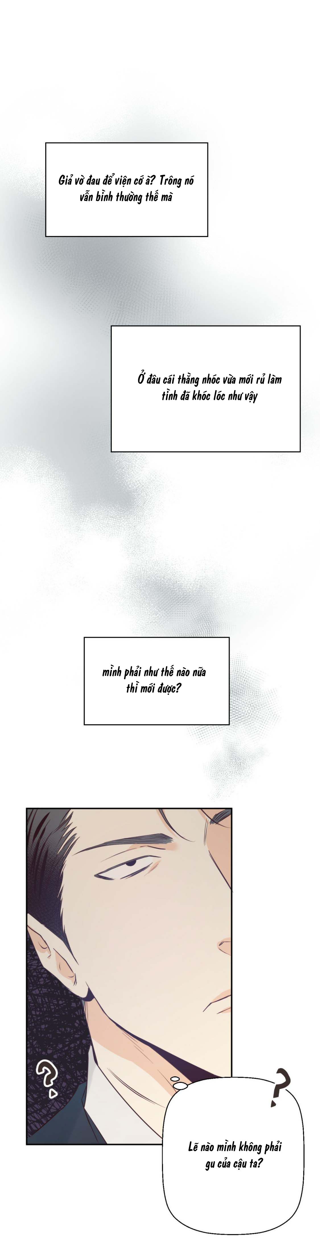 Gs25 Nguy Hiểm - Chap 17