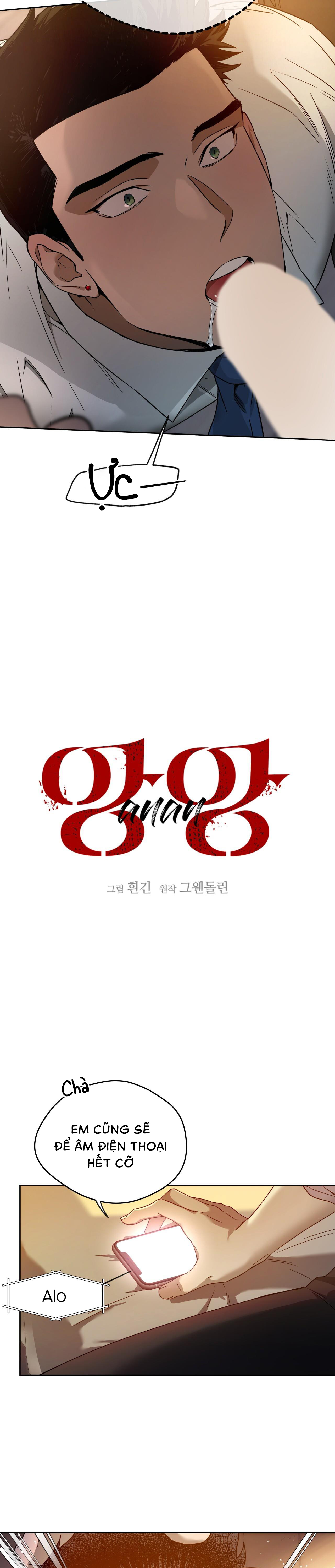 Ang Ang - Chap 71 (H)