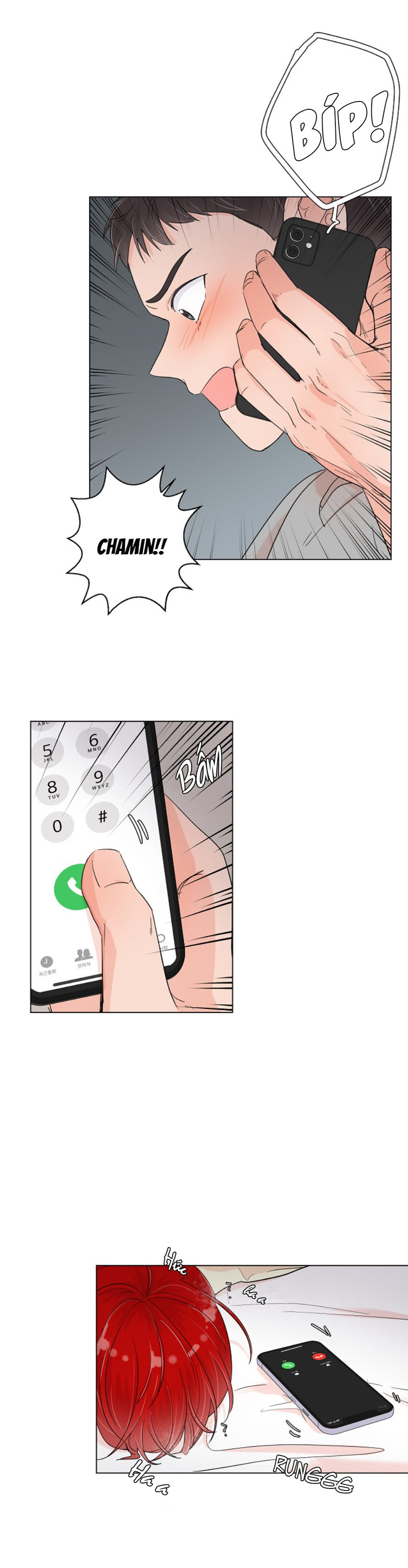 Phòng Cạnh Phòng - Chap 46 - Ngoại truyện 1