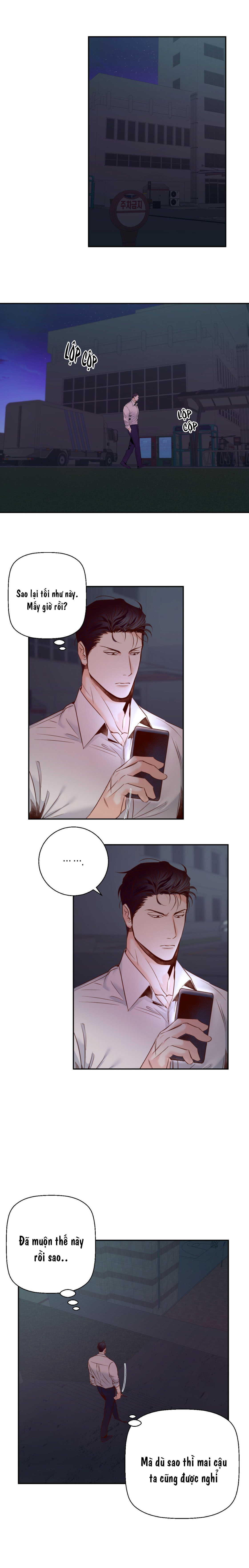 Gs25 Nguy Hiểm - Chap 25 (H)