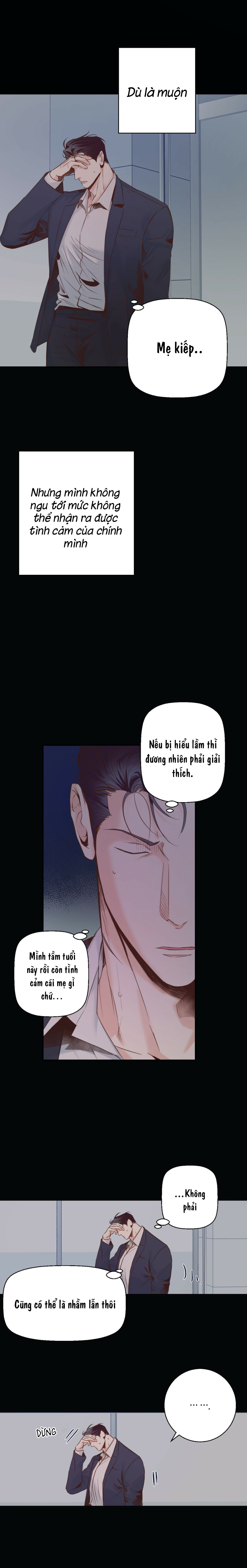 Gs25 Nguy Hiểm - Chap 25 (H)