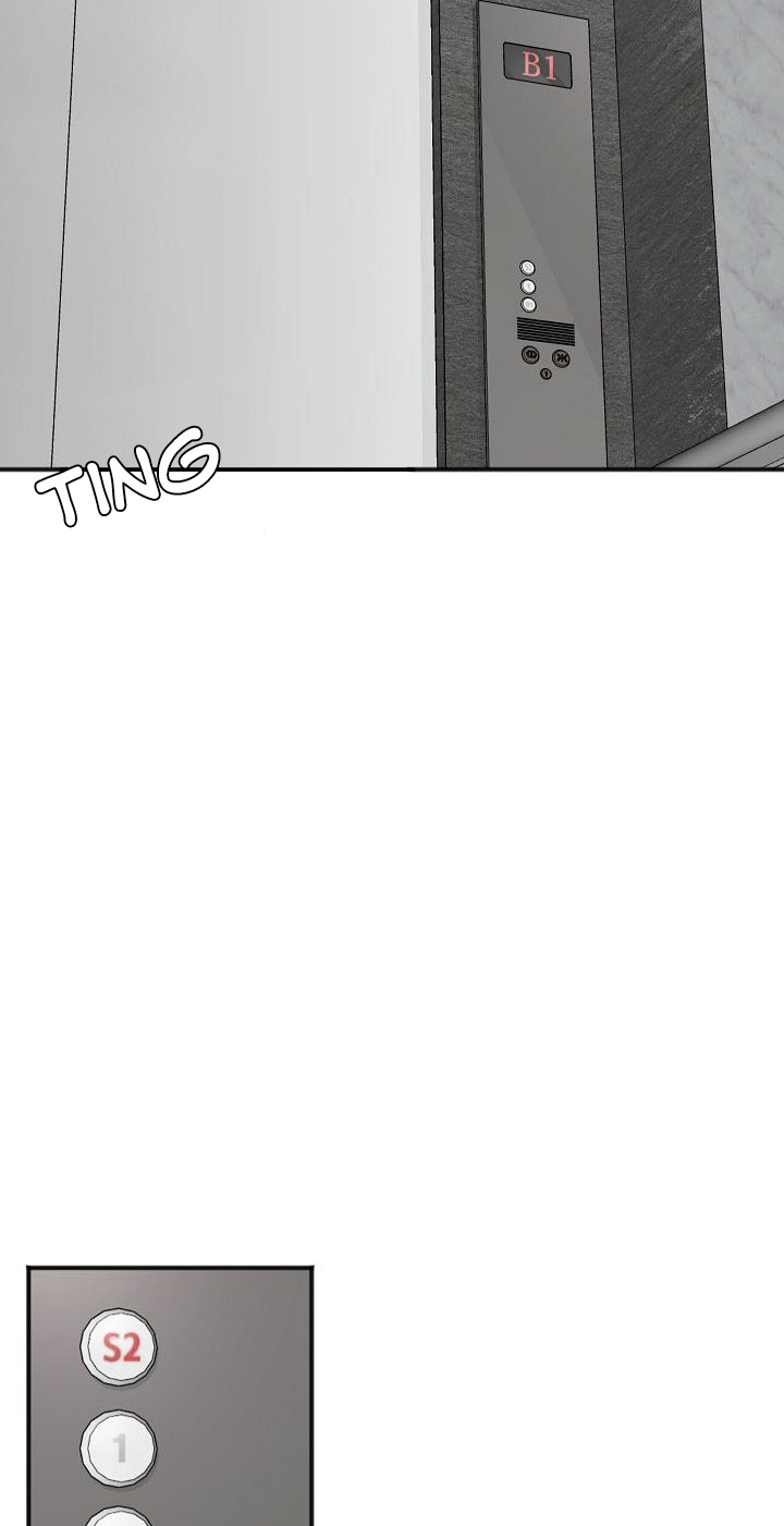 Trong Phòng Riêng - Chap 64 (H)