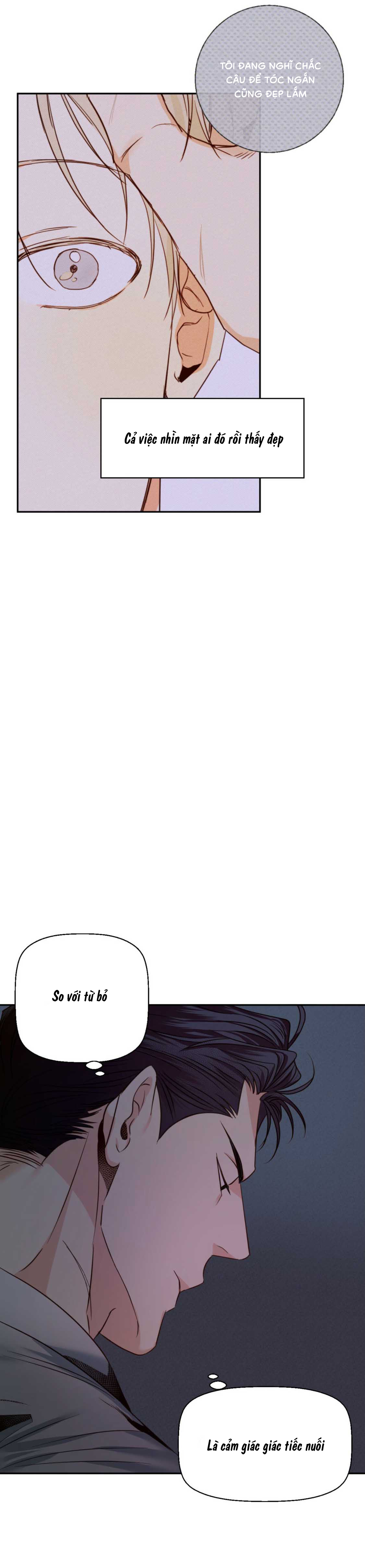 Gs25 Nguy Hiểm - Chap NGOẠI TRUYỆN 2