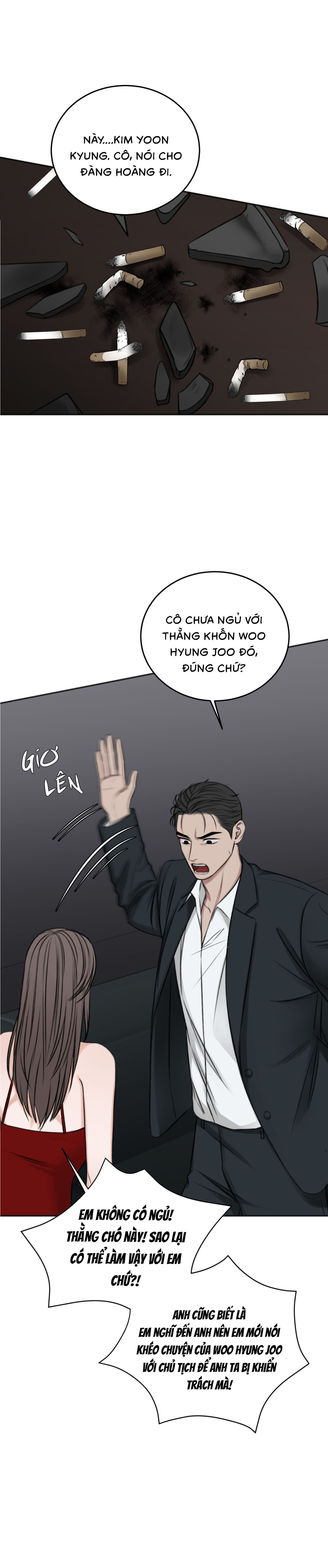 Trong Phòng Riêng - Chap 26