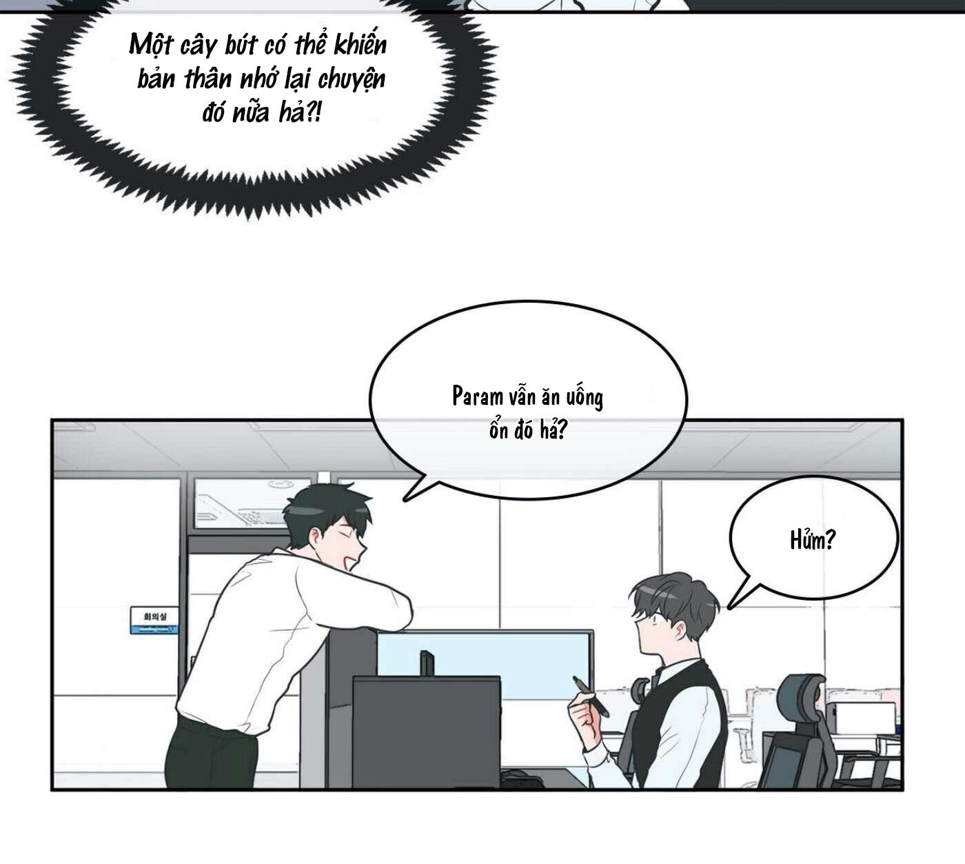 Huấn Luyện Viên Tôi Ghét Cậu - Chap 17
