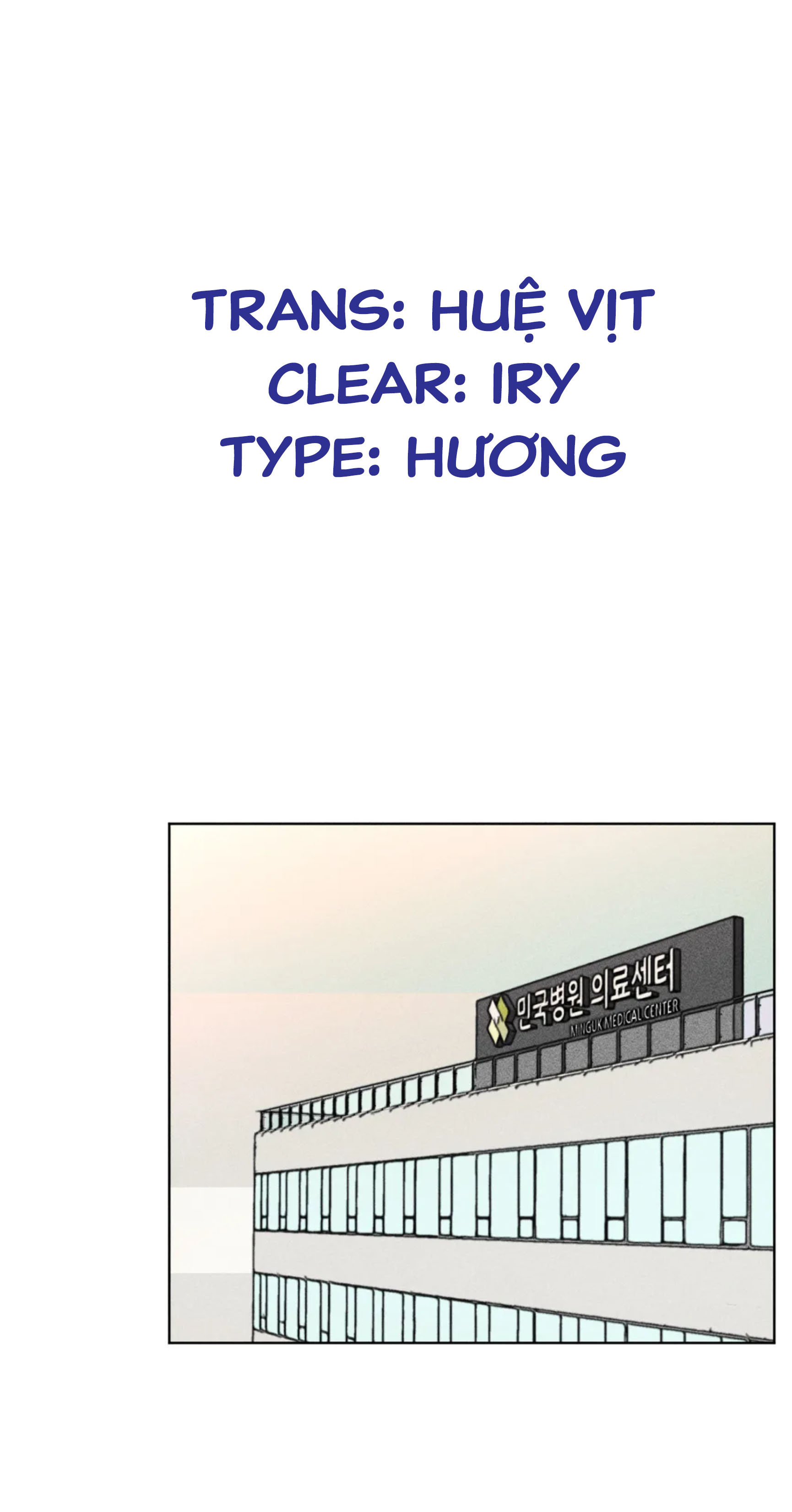 Hàng Xóm Tôi Là Ma Cà Rồng - Chap 1