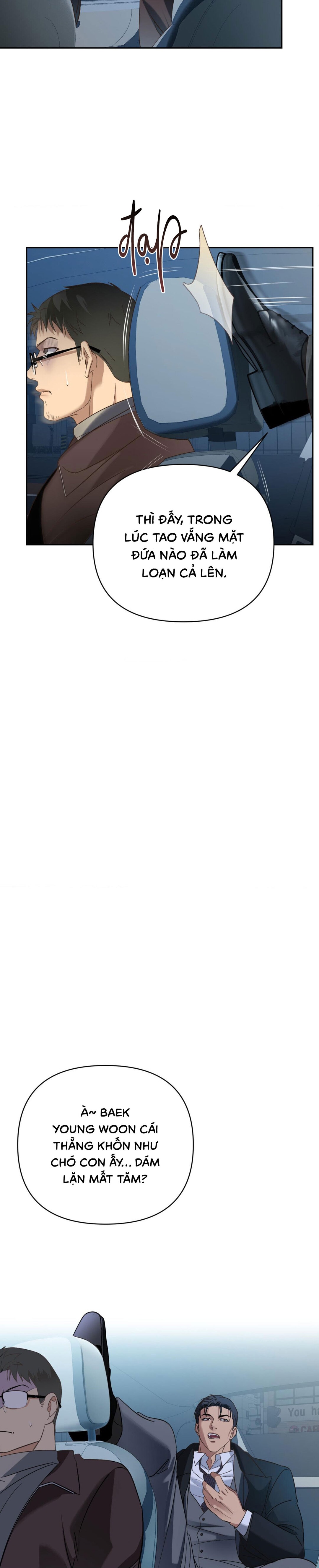 Backlight (Bản Không Che) - Chap 8