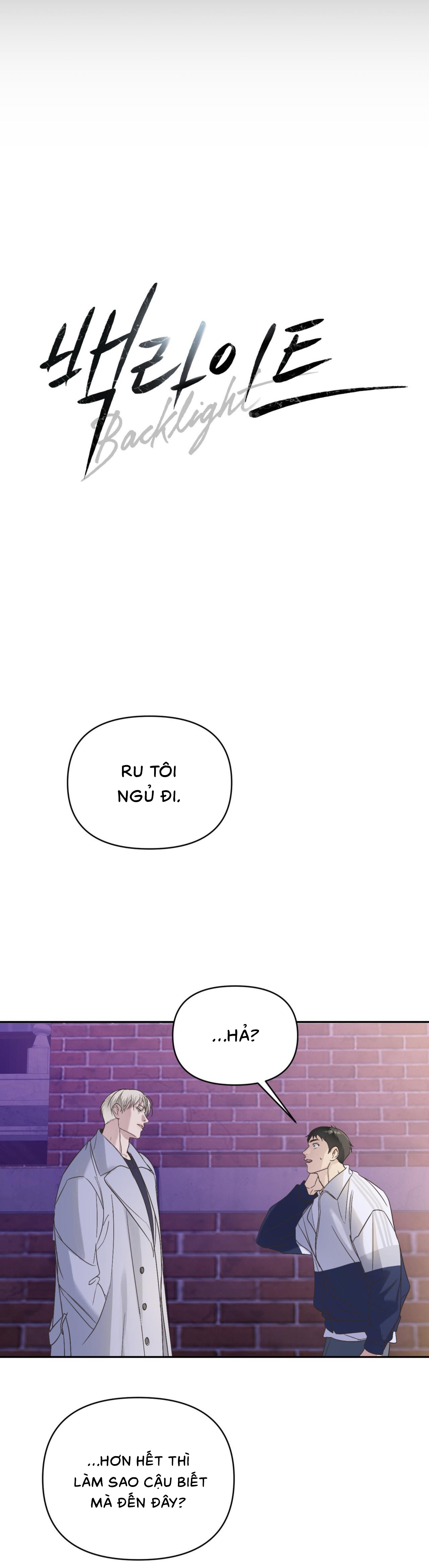 Backlight (Bản Không Che) - Chap 10