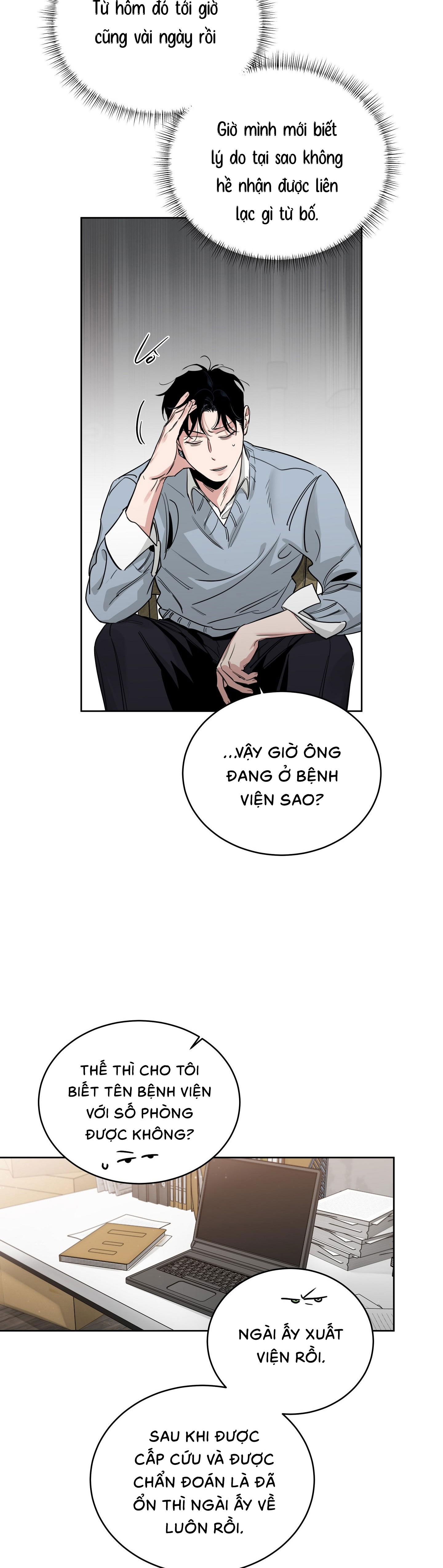 Hoa Hồng Và Rượu Vang - Chap NGOẠI TRUYỆN 23