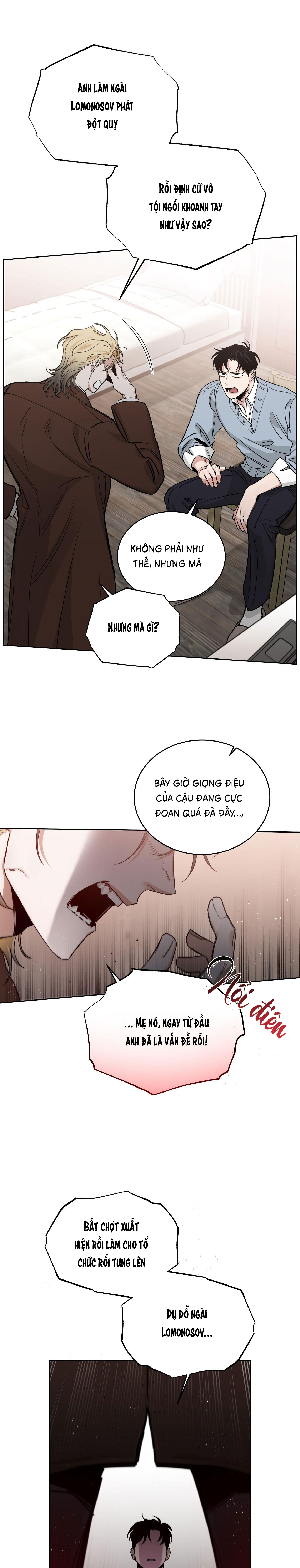 Hoa Hồng Và Rượu Vang - Chap NGOẠI TRUYỆN 23