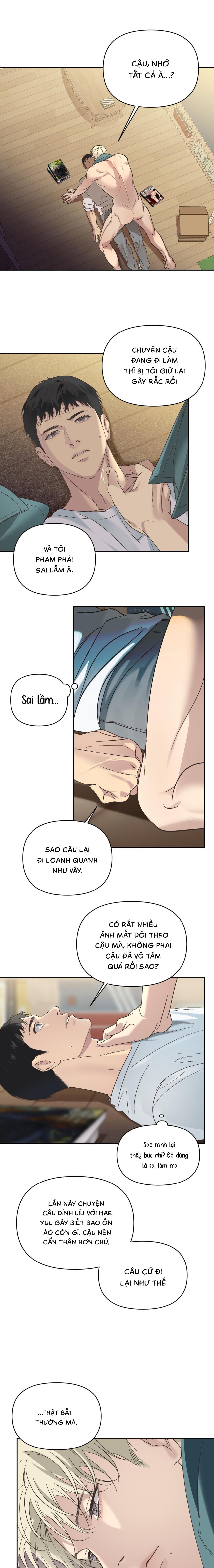 Backlight (Bản Không Che) - Chap 11