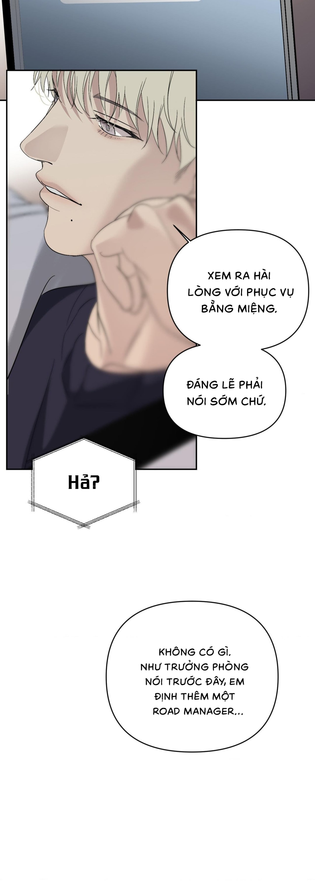 Backlight (Bản Không Che) - Chap 11