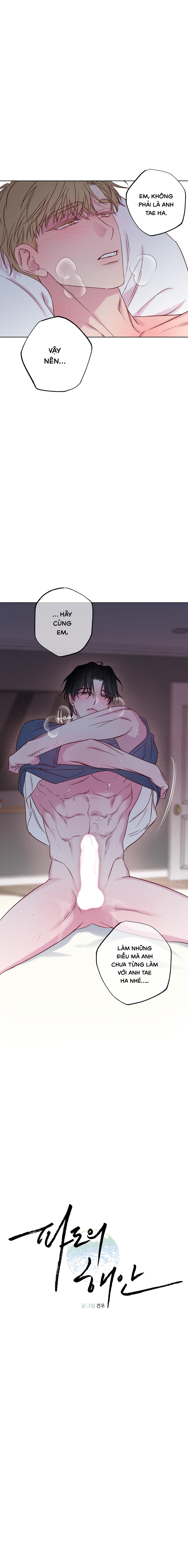 Bờ Biển Nơi Sóng Thuộc Về - Chap 6 (H)