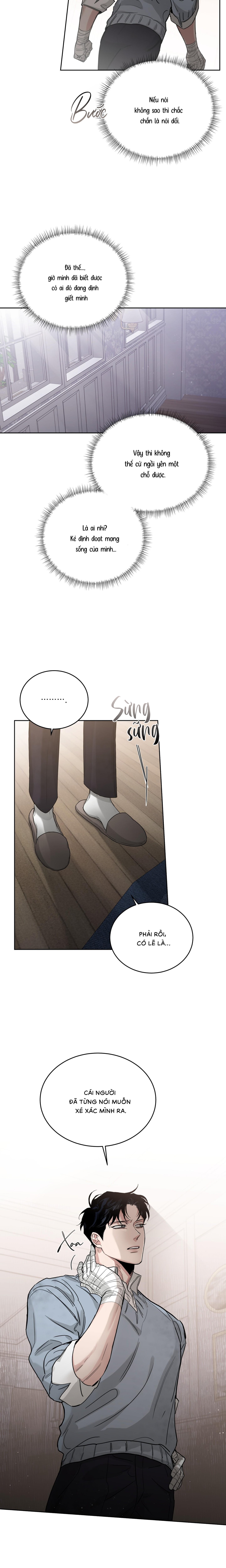 Hoa Hồng Và Rượu Vang - Chap NGOẠI TRUYỆN 24