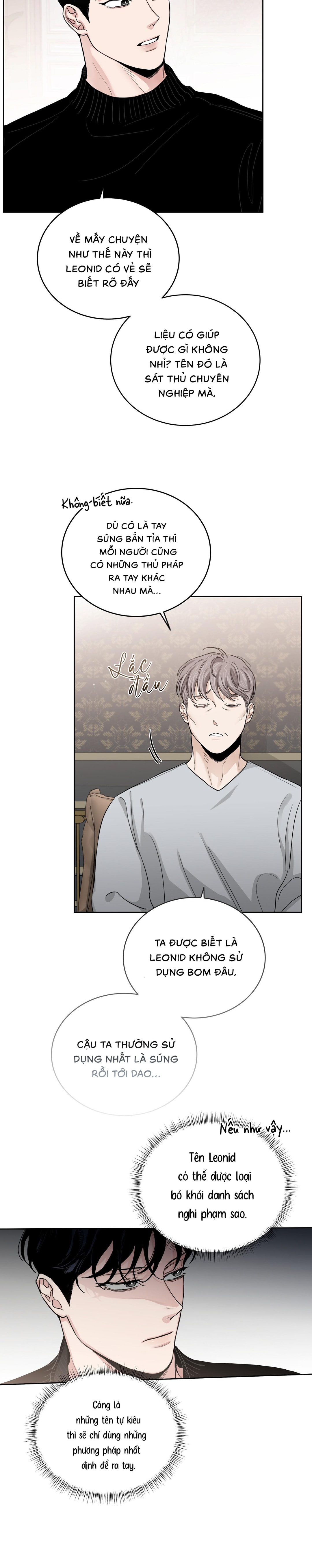 Hoa Hồng Và Rượu Vang - Chap NGOẠI TRUYỆN 24