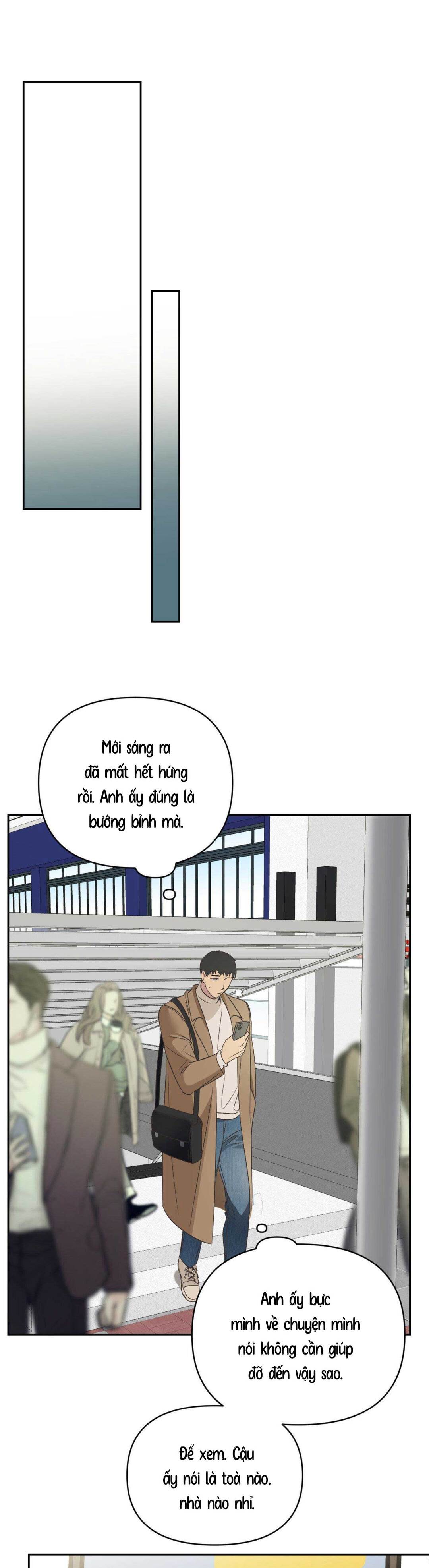 Backlight (Bản Không Che) - Chap 12