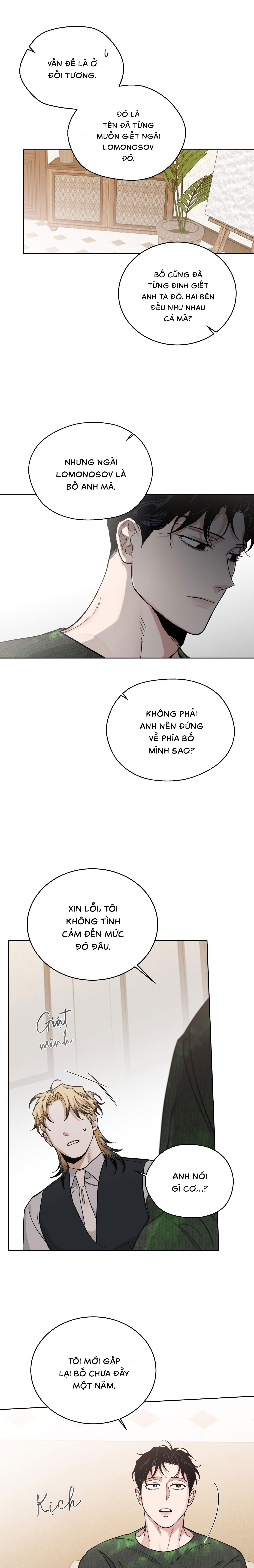 Hoa Hồng Và Rượu Vang - Chap NGOẠI TRUYỆN 25