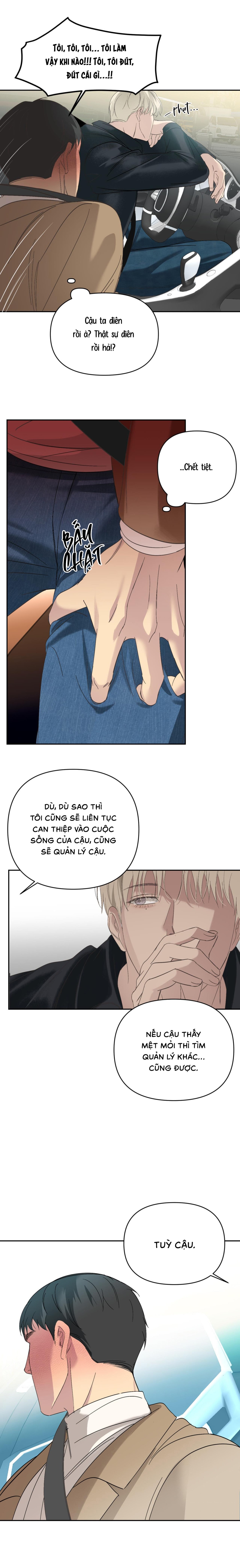 Backlight (Bản Không Che) - Chap 13