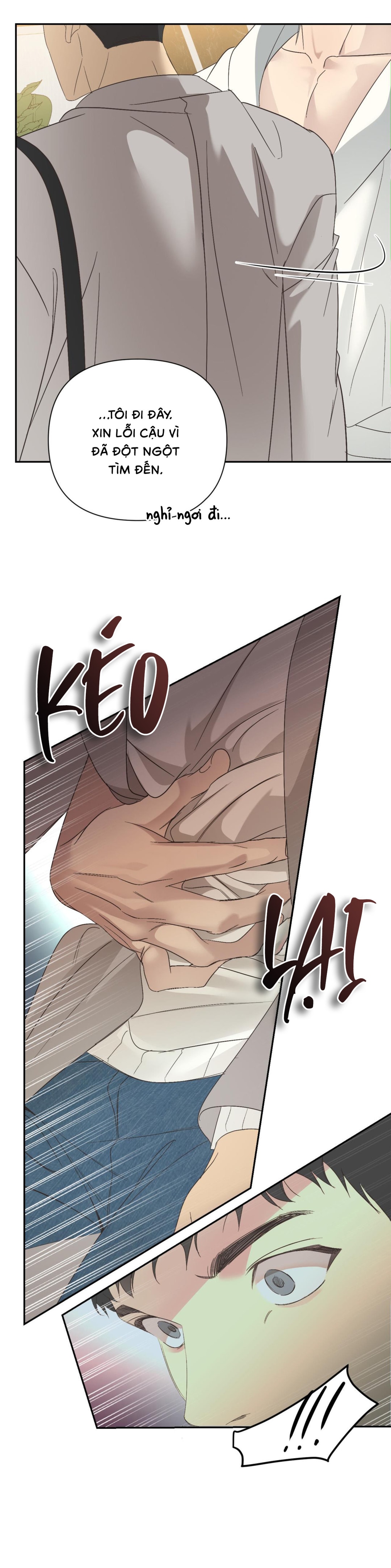 Backlight (Bản Không Che) - Chap 15