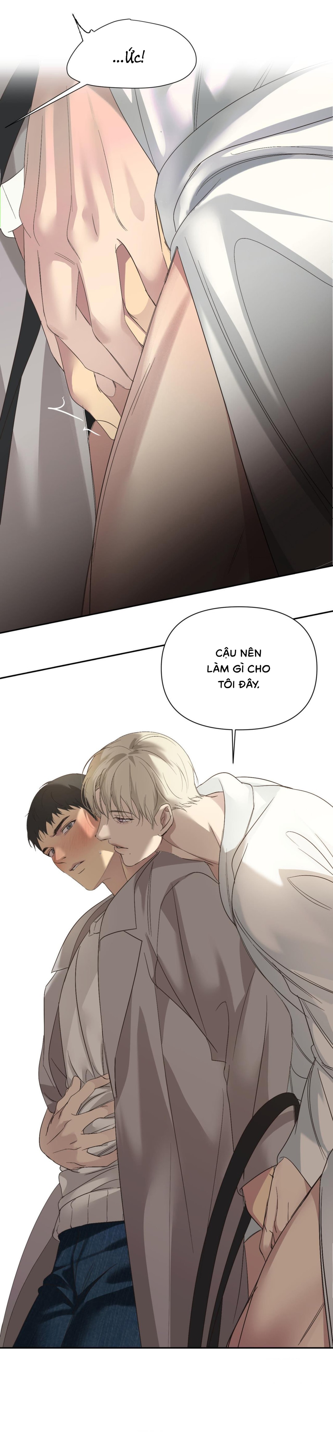 Backlight (Bản Không Che) - Chap 15