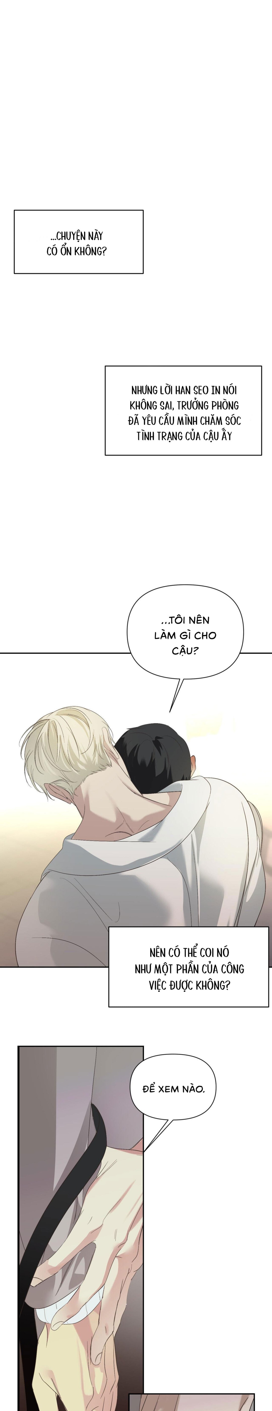 Backlight - Chap 16 (H)