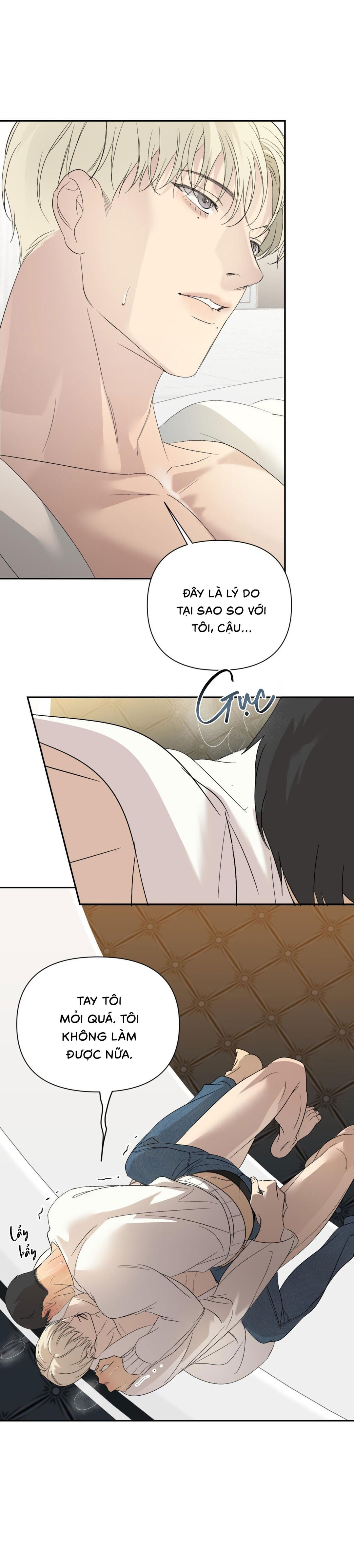 Backlight - Chap 16 (H)