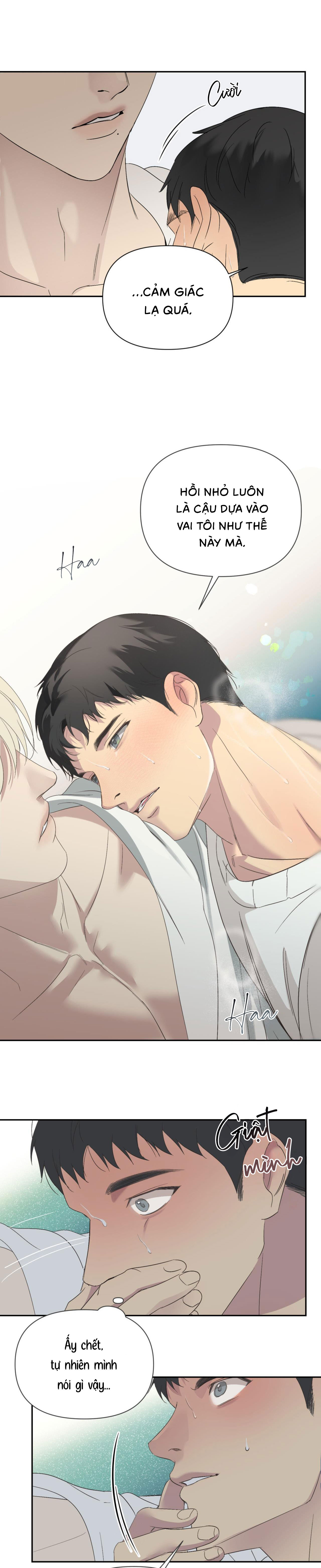 Backlight (Bản Không Che) - Chap 16 (H)