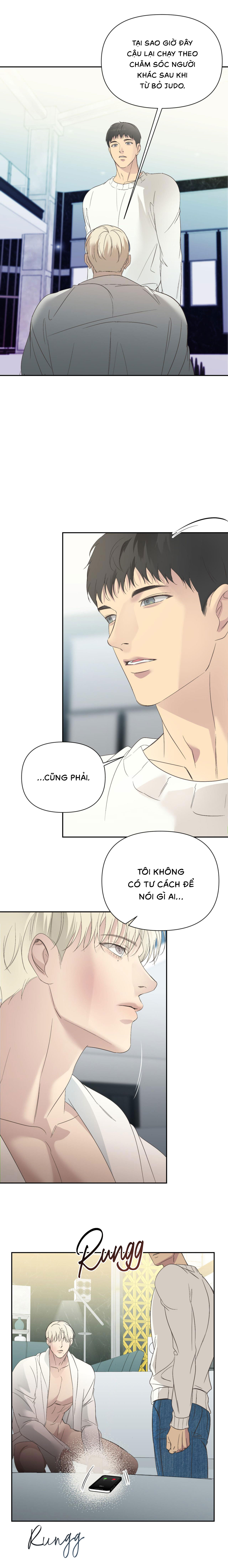 Backlight (Bản Không Che) - Chap 17