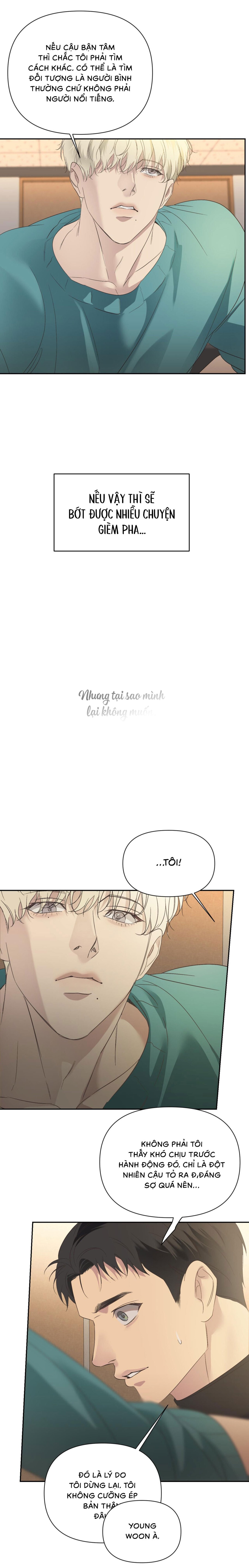 Backlight - Chap 18 (H)