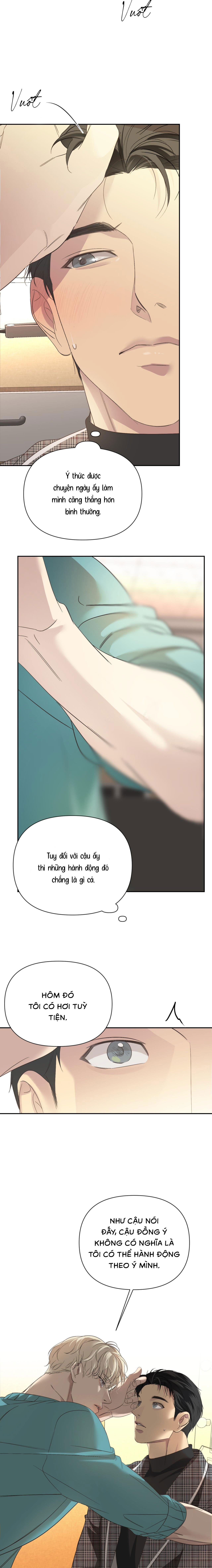 Backlight (Bản Không Che) - Chap 18 (H)