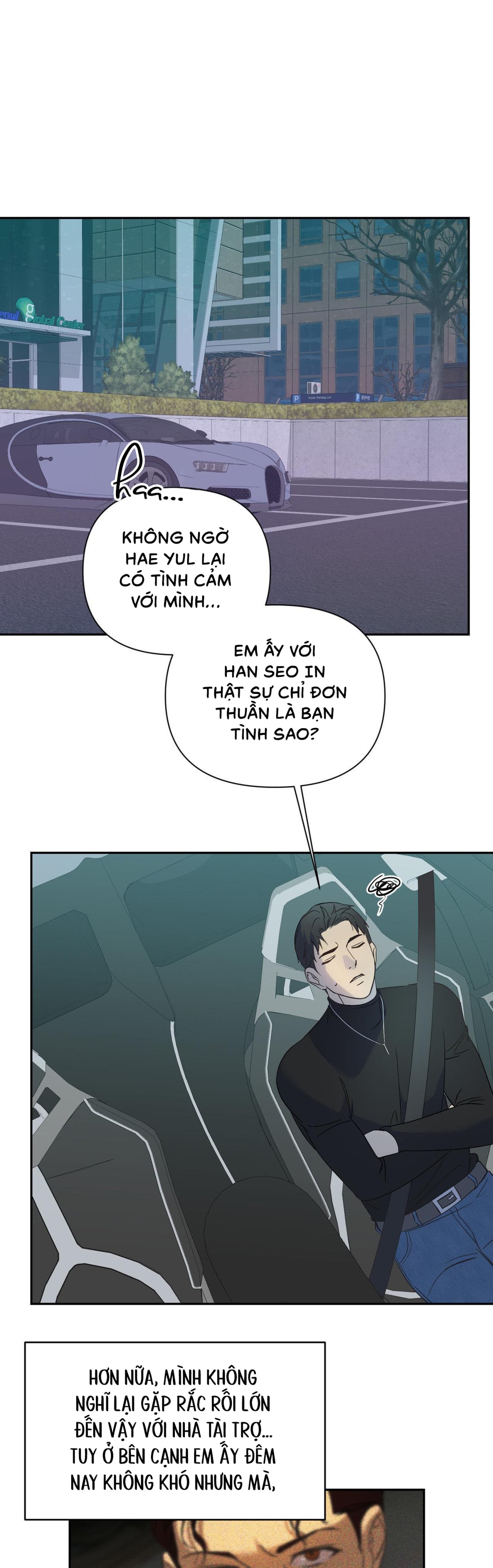 Backlight (Bản Không Che) - Chap 20
