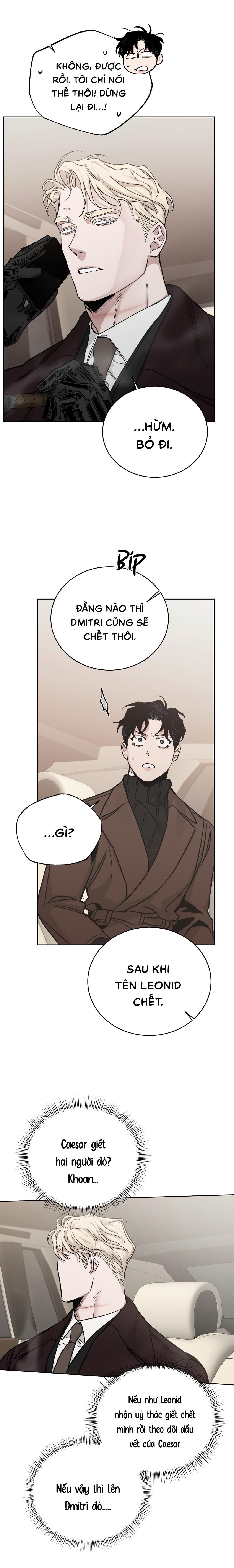 Hoa Hồng Và Rượu Vang - Chap NGOẠI TRUYỆN 33