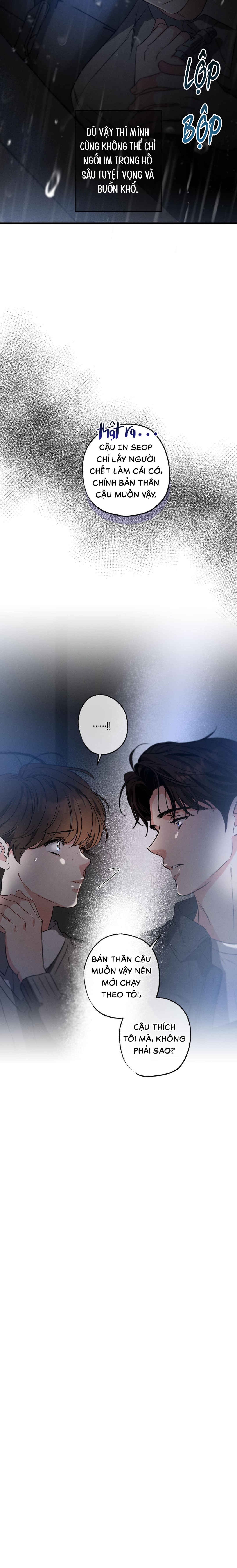 Chuyện Tình Không Lường Trước - Chap 76