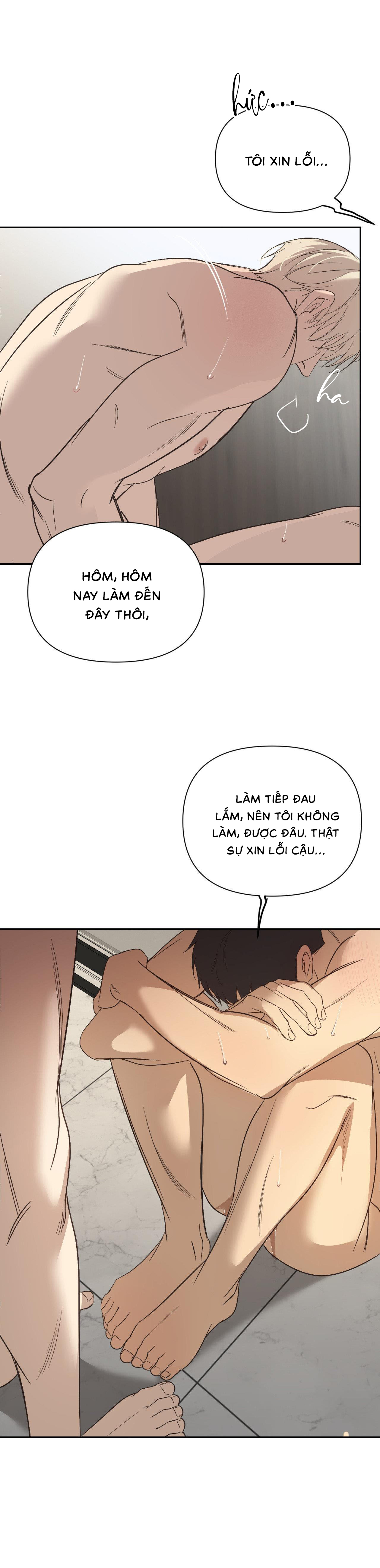 Backlight - Chap 24 (H)