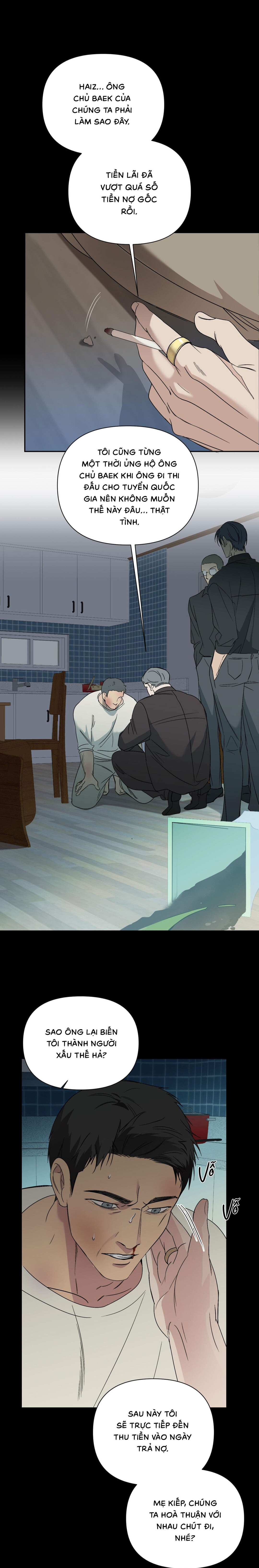 Backlight (Bản Không Che) - Chap 26