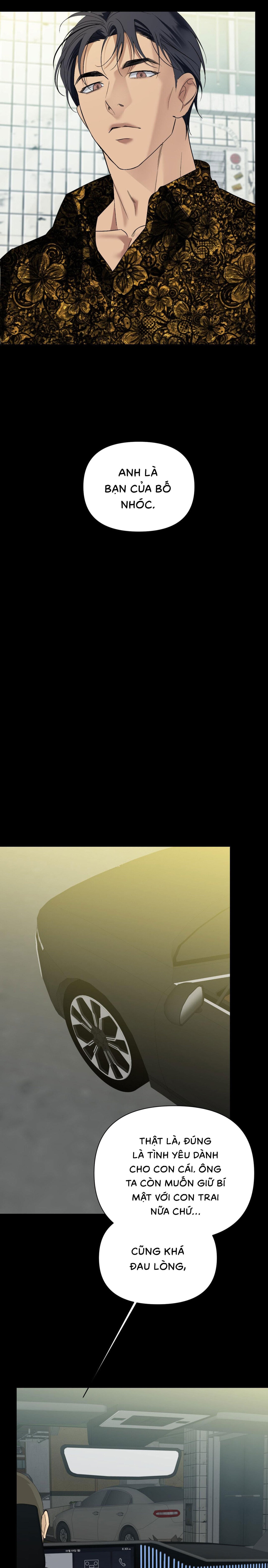 Backlight (Bản Không Che) - Chap 26