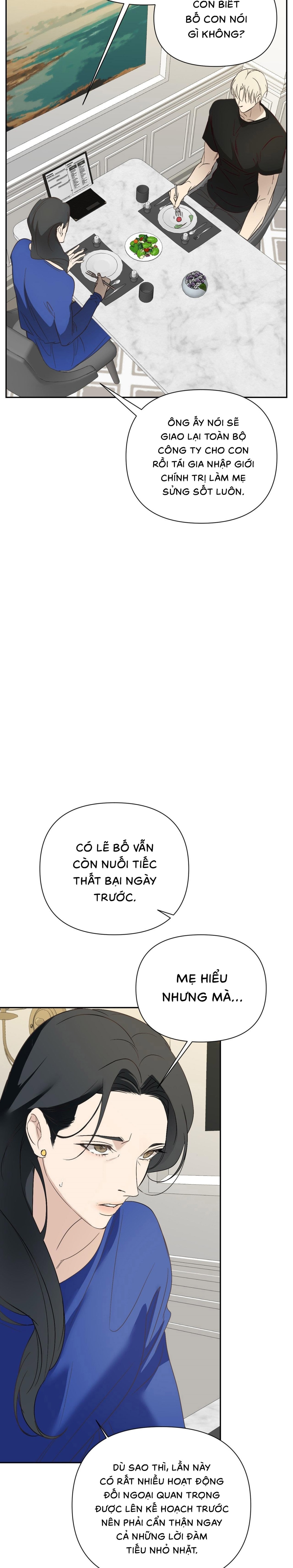 Backlight (Bản Không Che) - Chap 27