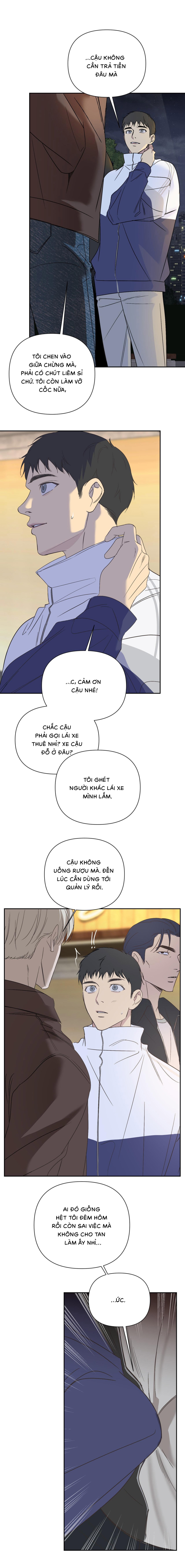 Backlight (Bản Không Che) - Chap 28