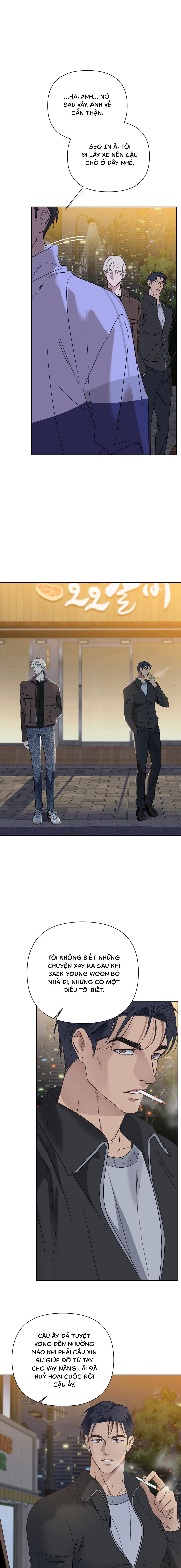 Backlight (Bản Không Che) - Chap 28