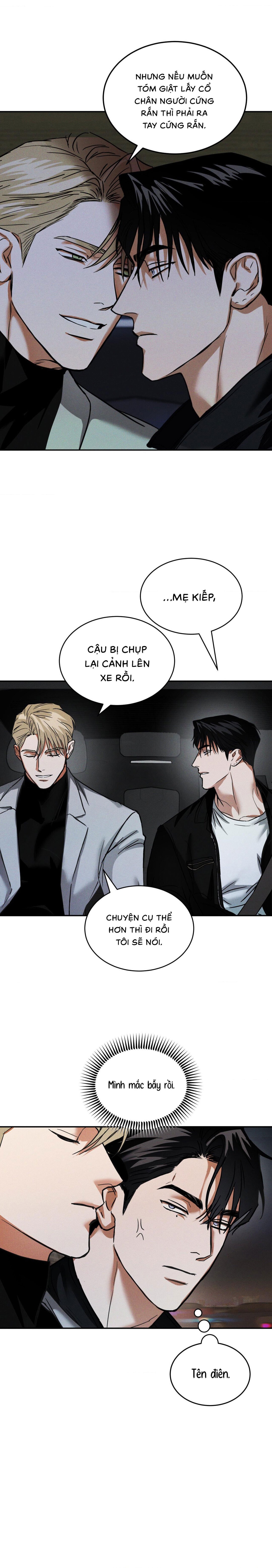 Flashlight - Chap 03