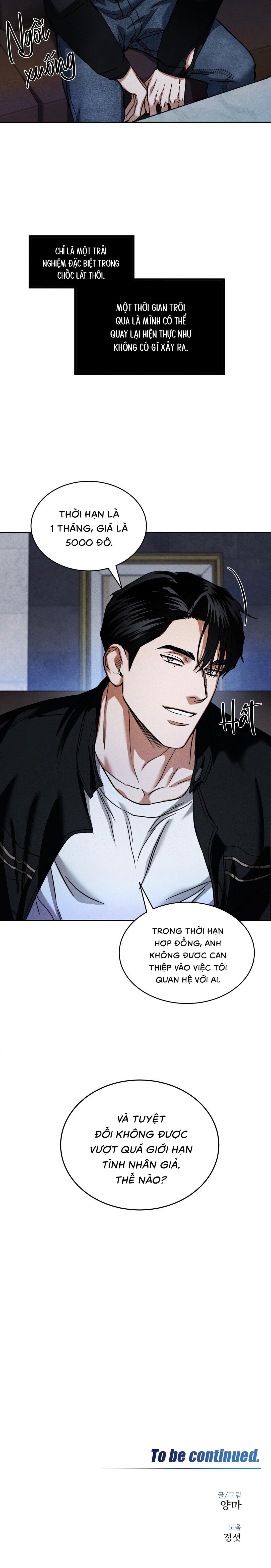 Flashlight - Chap 03