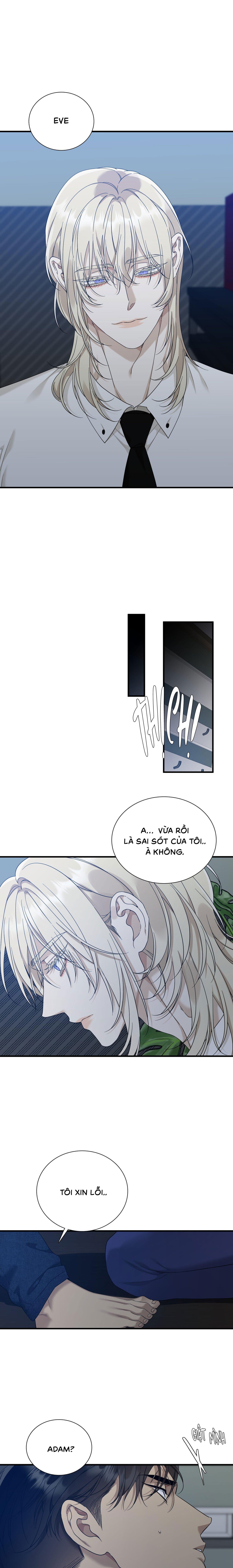 Dear.00 - Chap 07