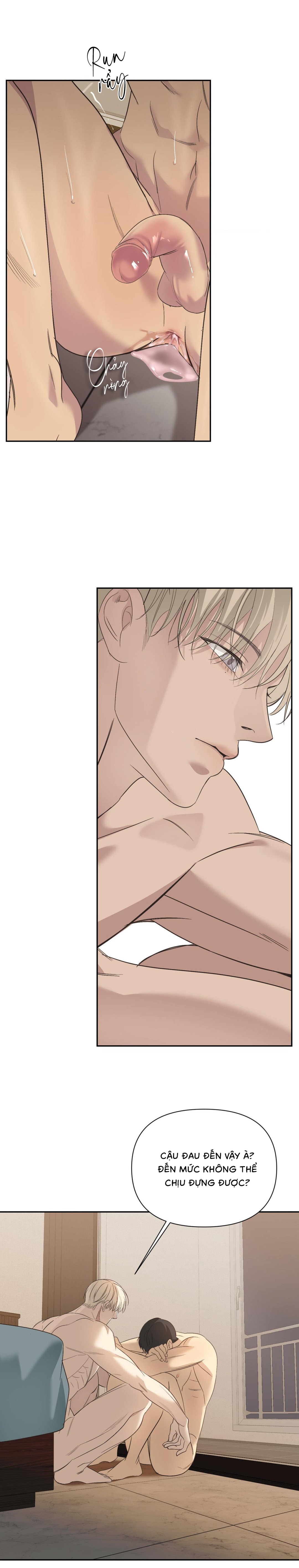 Backlight (Bản Không Che) - Chap 24 (H)