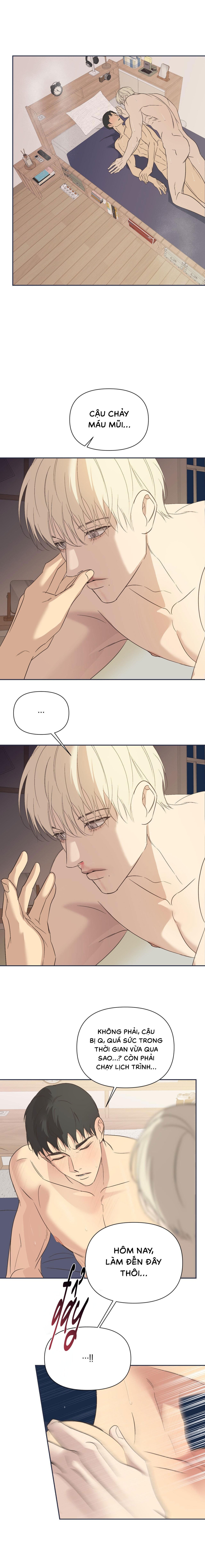 Backlight - Chap 31 (H)