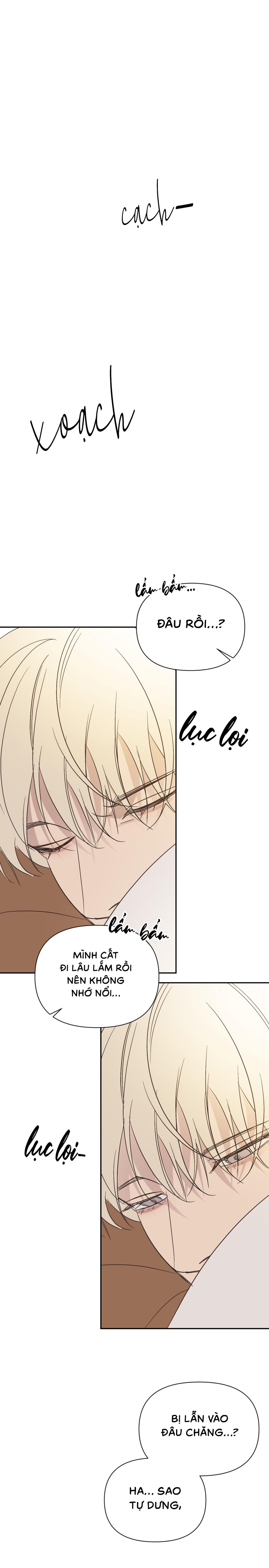 Backlight - Chap 31 (H)